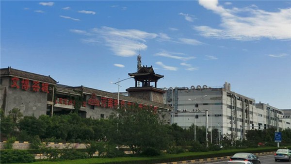 奮進(jìn)新征程 豫見新氣象 | 打造新時(shí)代改革開放新高地