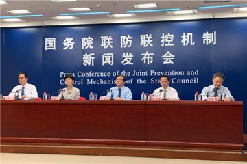 端午假期是否可以來(lái)一場(chǎng)說(shuō)走就走的旅行?文化和旅游部回