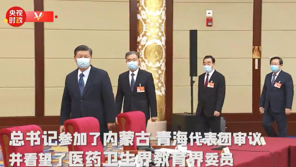 獨(dú)家視頻丨習(xí)近平“下團(tuán)組” 這些話(huà)震撼人心