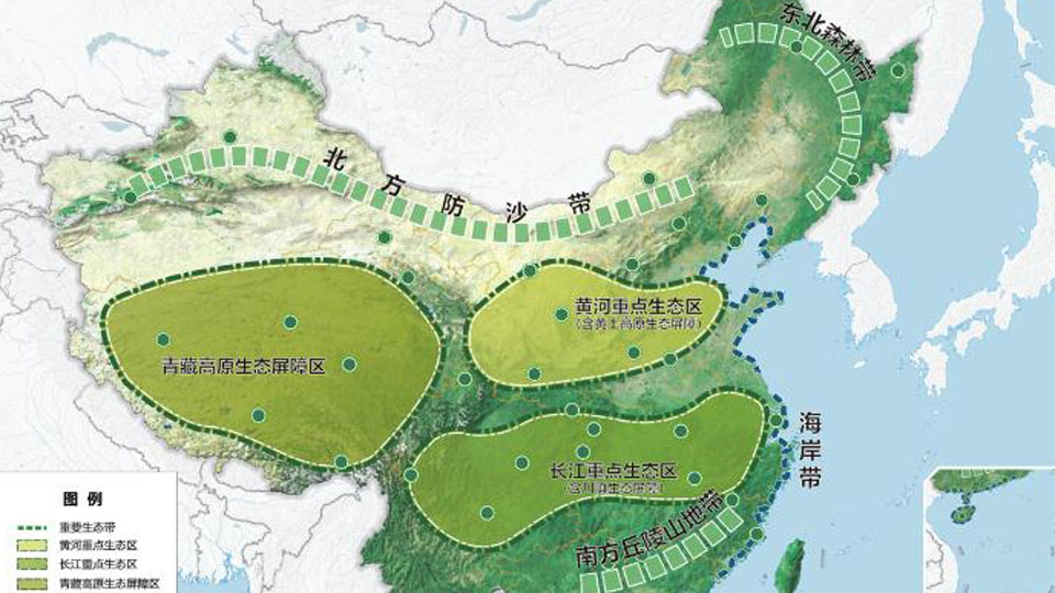 7張圖，“畫(huà)”出中國(guó)2025新模樣