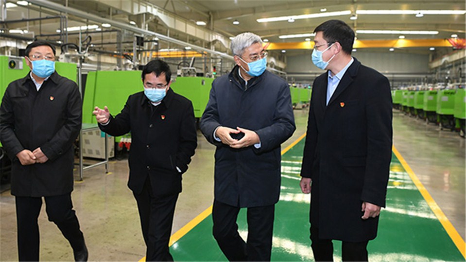 快訊！尹弘到鶴壁市檢查指導(dǎo)疫情防控和企業(yè)復(fù)工復(fù)產(chǎn)工作