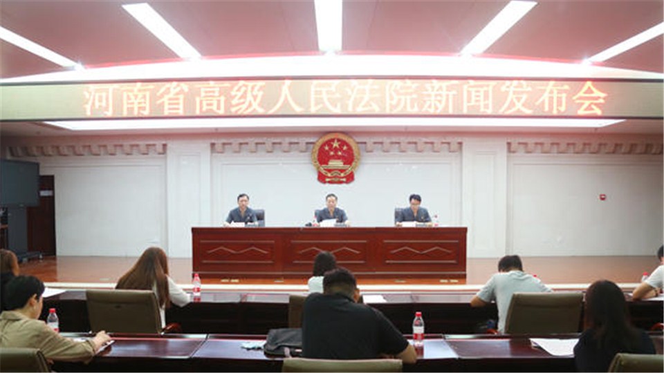 掃黑除惡收官年河南法院成績如何？已二審審結198案執(zhí)行