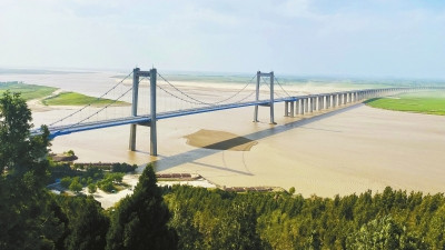  《黃河流域生態(tài)保護(hù)和高質(zhì)量發(fā)展規(guī)劃綱要》印發(fā)，鄭洛