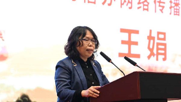 【母親河畔的中國(guó)】王娟：觸摸水土、沉淀真情 講好“黃