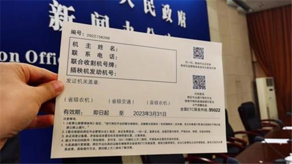 河南麥收新圖景丨河南投入400萬臺(套)農(nóng)業(yè)機械 小麥大