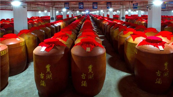 鄉(xiāng)村振興看河南丨酒、農(nóng)業(yè)、旅游三產(chǎn)融合文旅聯(lián)動 舞