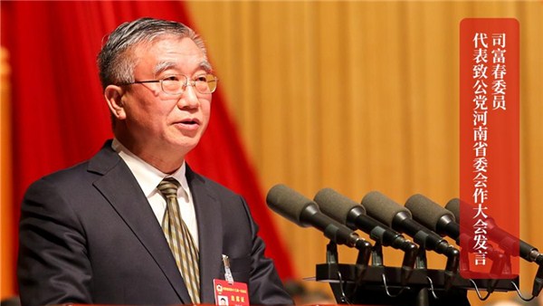 聽(tīng)各界委員的大會(huì)“好聲音”（二）