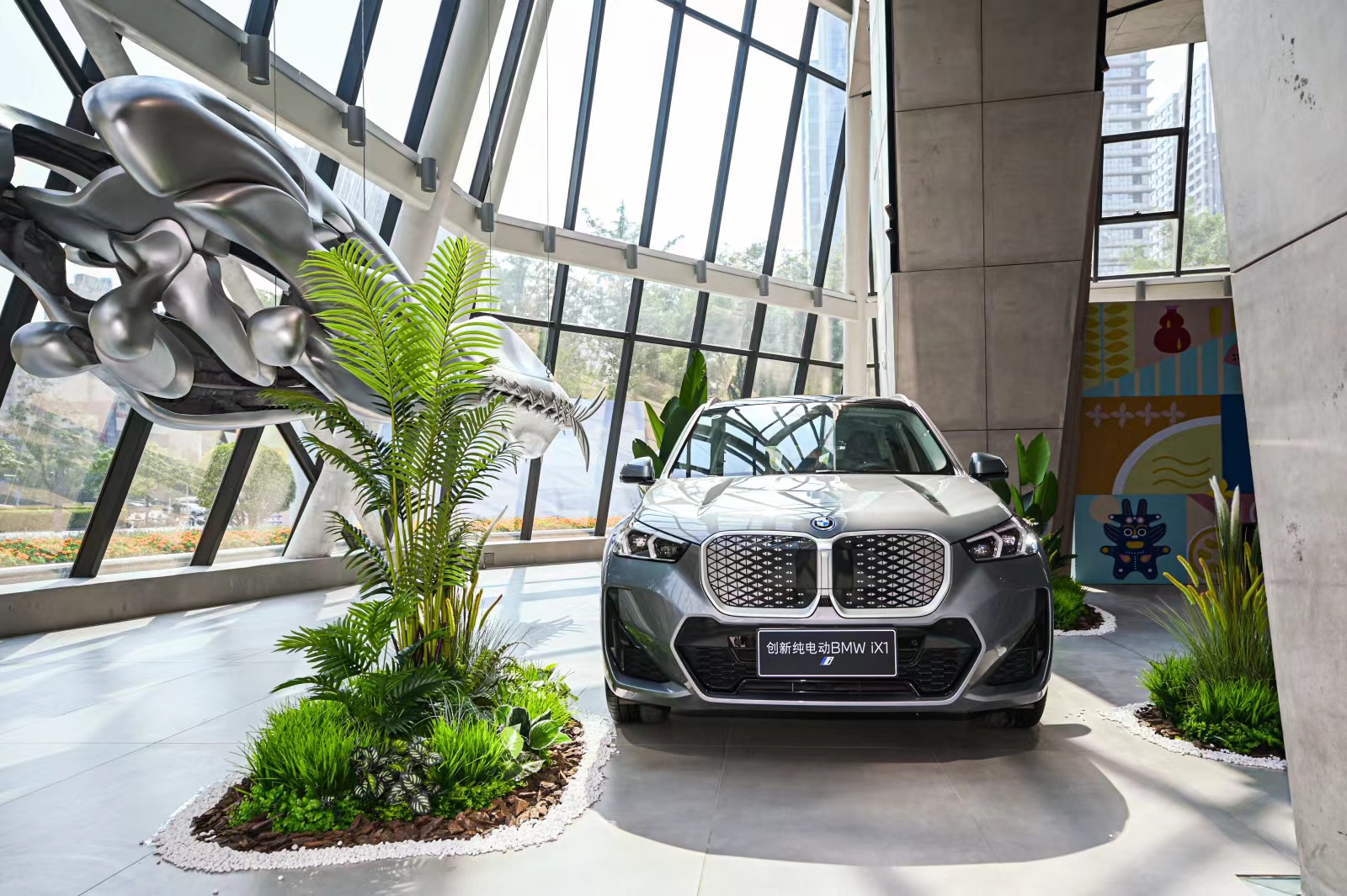 非遺國(guó)潮派對(duì)