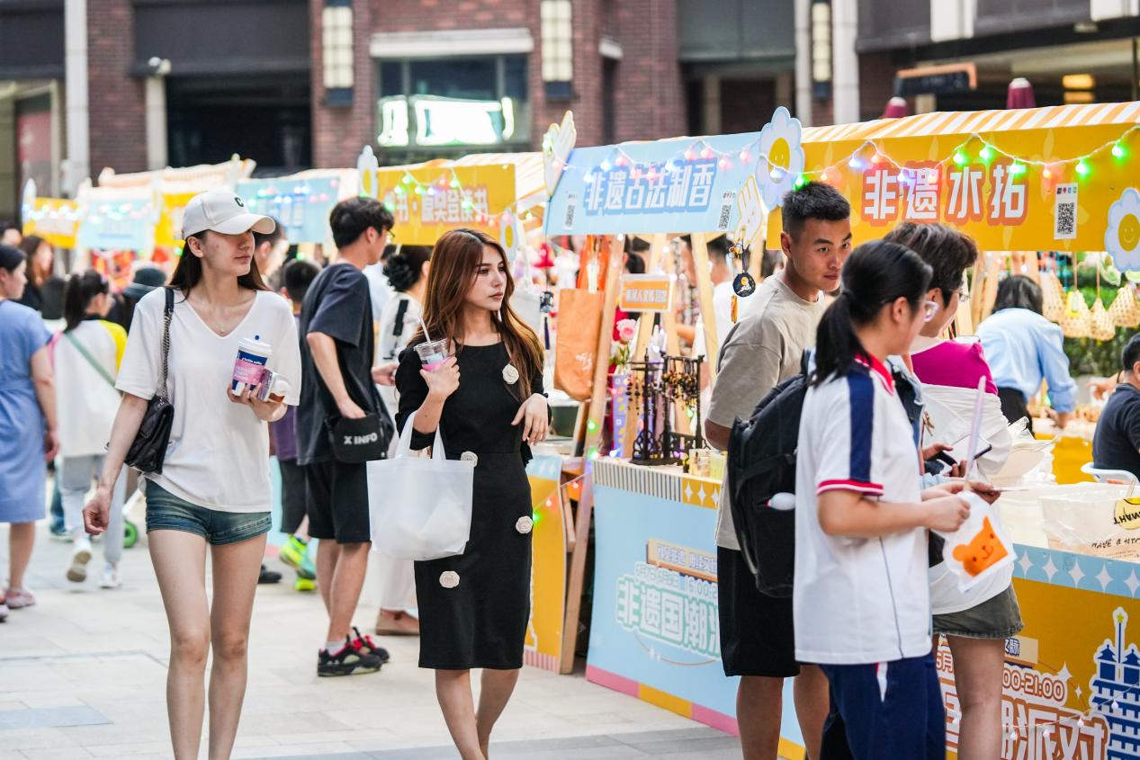 非遺國(guó)潮派對(duì)