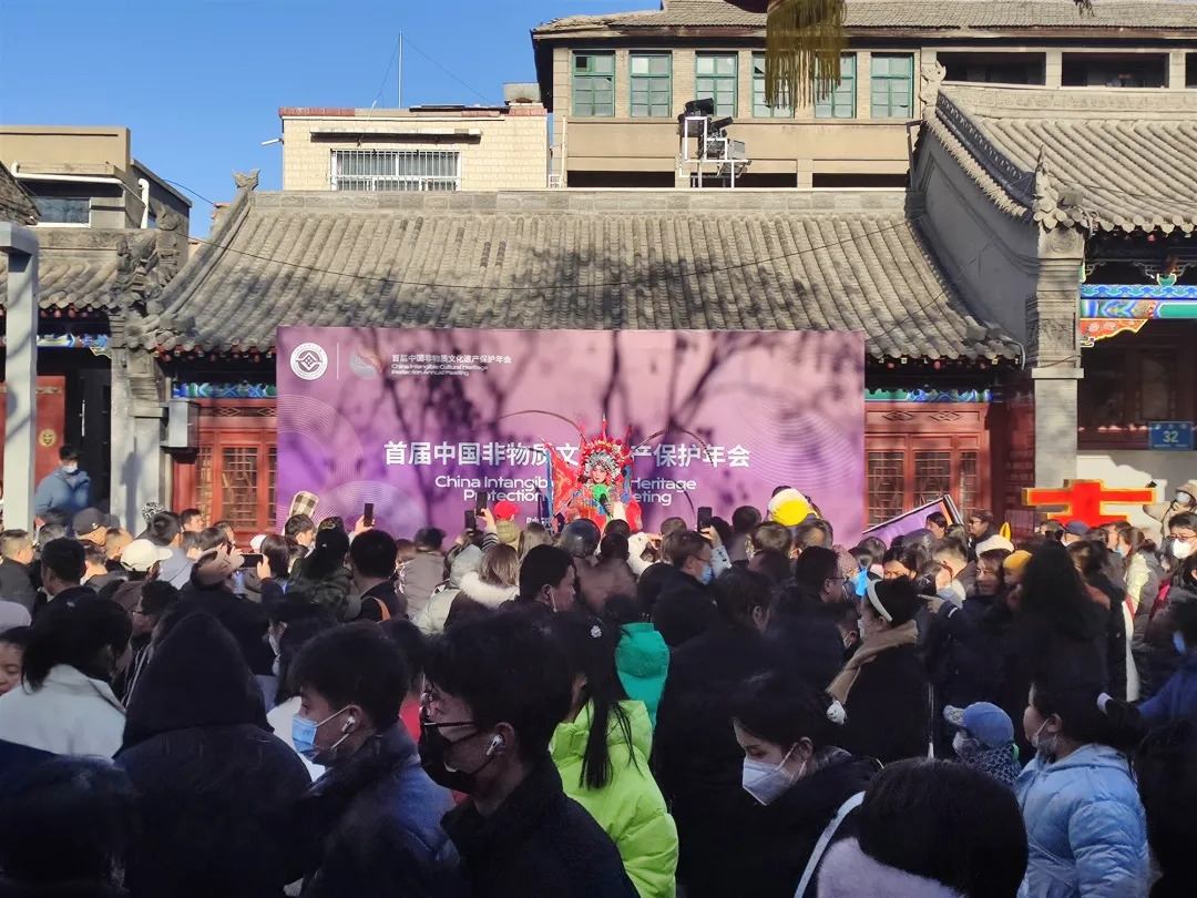 文化和自然遺產(chǎn)日