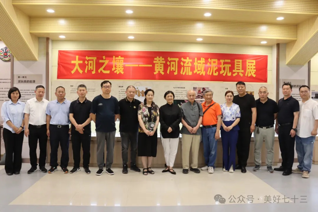 文化和自然遺產(chǎn)日