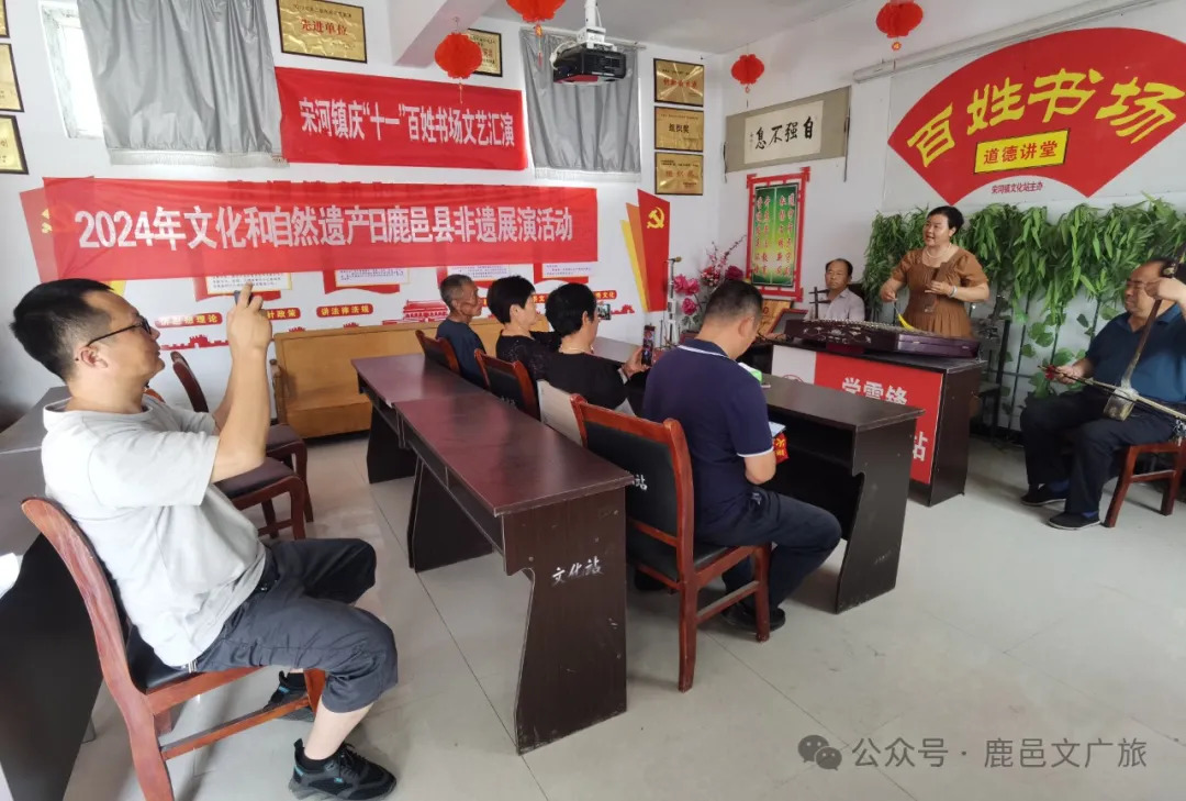 文化和自然遺產(chǎn)日