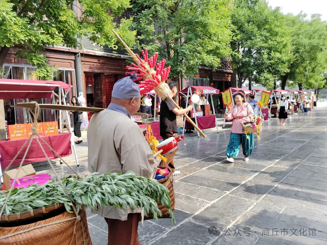 文化和自然遺產(chǎn)日