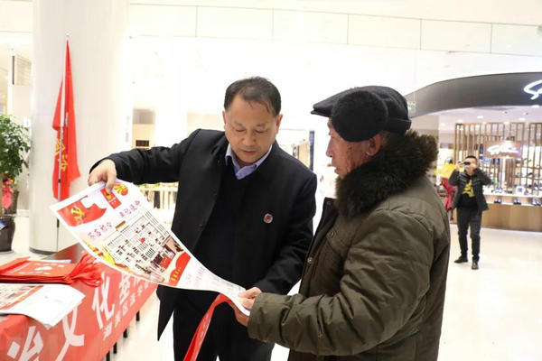 萬余名市民參與！ 湖濱區(qū)司法局“憲法宣傳周”創(chuàng)多個“