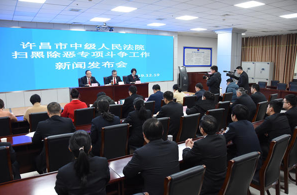 許昌一村主任成惡霸橫行鄉(xiāng)里，斂財900萬，法院出重拳掃黑