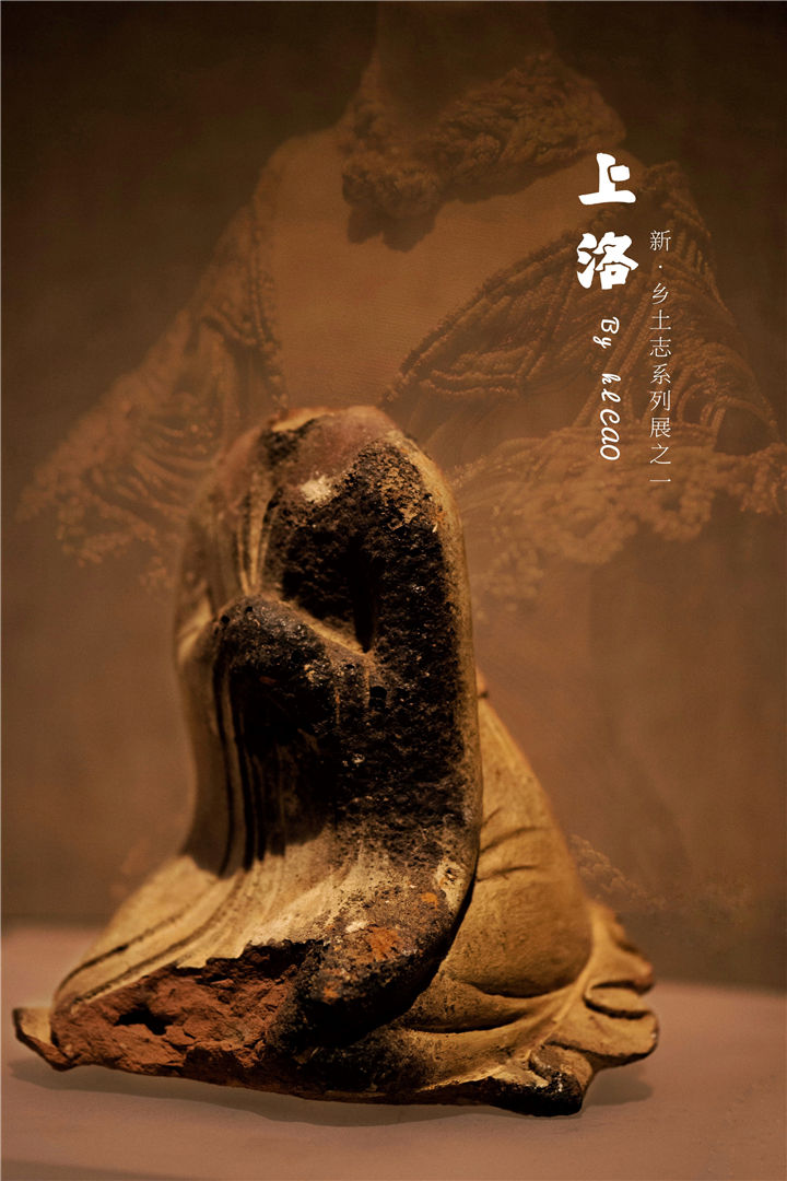 洛陽(yáng)博物館