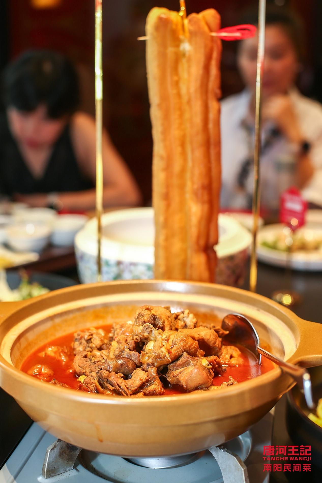 唐河王記鄭州大學(xué)店