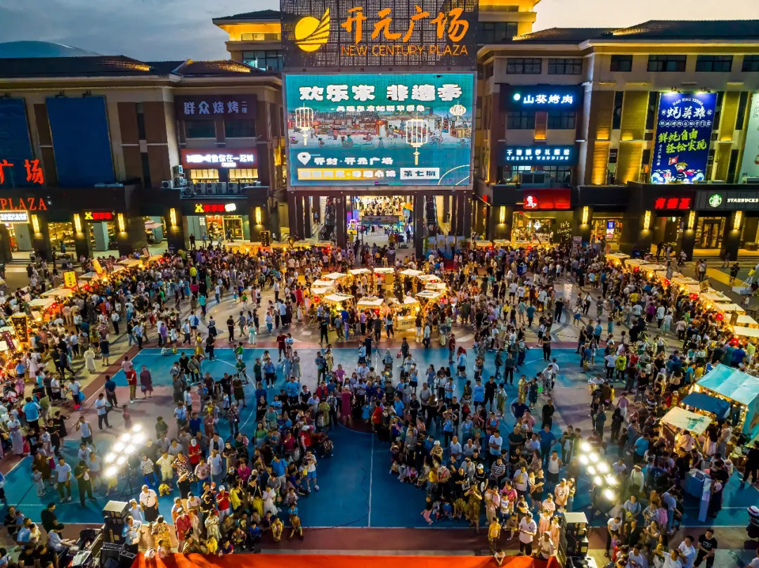 文化和自然遺產(chǎn)日