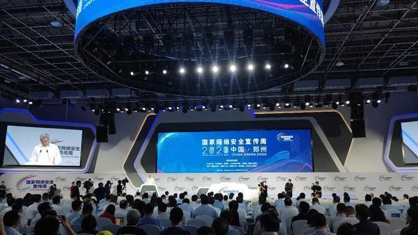 安全感“爆棚”！360周鴻祎：將在鄭州建立城市安全大腦