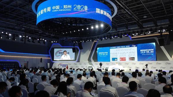  程維、周鴻祎…鄭州大咖云集!他們都為這件事