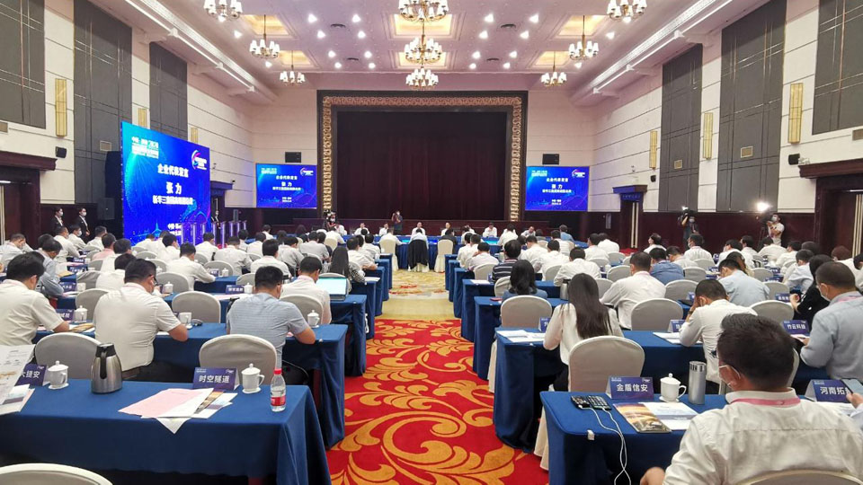 阿里、華為、奇安信······互聯(lián)網(wǎng)巨頭鄭州對對碰