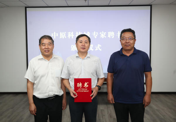 一組密碼走天下？專家說“不妥，得夠長、夠亂”